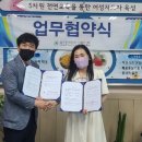동두천여자중학교 이미지