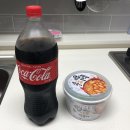 GS편의점 맵칼어묵떡볶이 솔직 후기