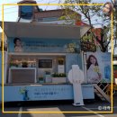 서교수선 이미지