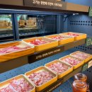 하남검단산점