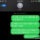 이형일소아과의원 | [일상] 화이자 2차 접종 완료 !
