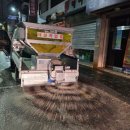 이면도로 이미지