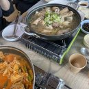 송학정 | 청주 상당산성 맛집 송학정 백숙 닭도리탕 반찬 잘나오는 로컬맛집