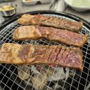 백년수갈비 우장산역점 이미지