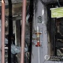 서울장여관 이미지