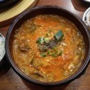 바우네 나주곰탕 이미지