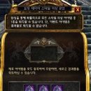 엘린코