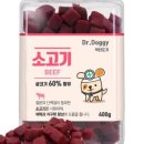 부림상사 이미지