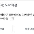 독립-20-01 이미지