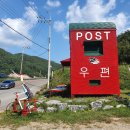 갈현목장 | 아이와 남해 독일마을 직접 가보니 솔직히...