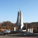 공주영명고등학교 이미지