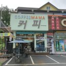 커피마마홍천대명점 이미지