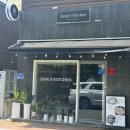 울산 반구동 가성비 레스토랑 추천 파스타 맛집 장스키친