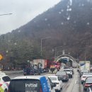 산인터널(부산)