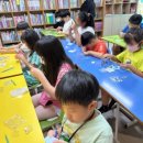 엘리트지역아동센터 이미지