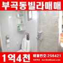 온천로터리종합시장 네이버블로그