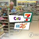 제일24 편의점 이미지