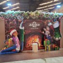 삼성2 | 삼성코엑스팝업: [주토피아2]후기/ 포토존이랑 굿즈 팔아요!