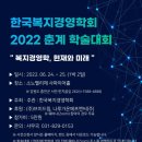 가온에프엔씨 이미지