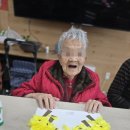 은행나무재가복지센터 네이버블로그