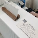 원도안로-16 | 도안동] 대전 속눈썹 잘하는 곳 추천 | 도안동 속눈썹 연장 맛집이지만 속눈썹 펌 받은 후기 - 눈결 브로우