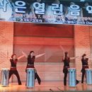 신양중학교 이미지