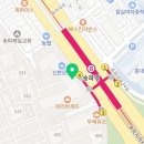 오마뎅헬리오시티송파역점