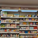 금새약국 이미지