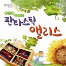 대잠홀 이미지