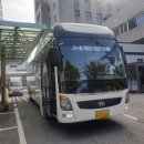 장례엔