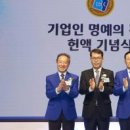 금호냉동산업 이미지