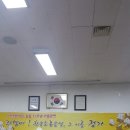 정가원 이미지