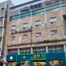 성남참조은약국 이미지