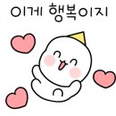 호두멜로우 이미지