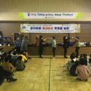 갈산 지역아동센터 이미지