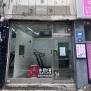 미me | 홍제동 래빗앤타이거 전시후기/MEET ME aT(밋미엣)