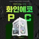 콜킴