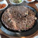 푸른지대떡갈비 이미지