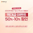 미가캐슬 | [인천 송도 경락 추천]가인미가 송도점 얼굴축소관리 솔직 후기