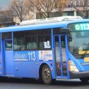 간선-19 이미지