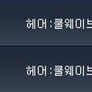 요술가위 티스토리