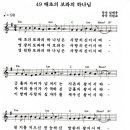 (주)태초 이미지