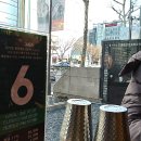 버스터미널 건너편 이미지