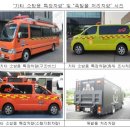 신광테크놀러지 이미지