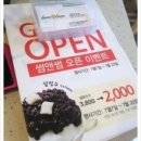 썸앤썸 이미지