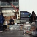 가금가축건강원