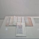 천4리마을회관 | 경기도 평택시 가볼만한 곳 삼봉기념관 정도전의 삶 관람후기