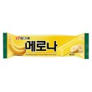 아이스크림 - 용인시 기흥구 사은로 274-20 | 아이스크림