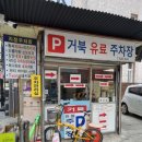 메디하트 이미지