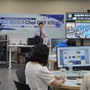 AI 활용 프로그램 이미지